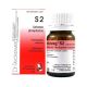 Dr. Reckeweg Homeopathic S2 - Calcarea Phosphorica 12X - 200 Tablets
